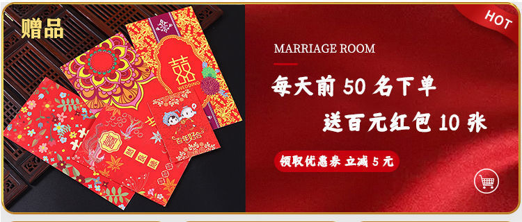 婚庆用品大全结婚礼炮筒开业乔迁花瓣雨彩带喷花筒手持彩炮礼花筒