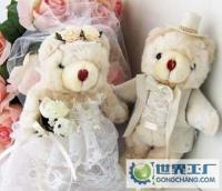 新郎新娘婚纱熊 节日生日情人礼品 婚庆礼品 结婚用品[供应]_世界工厂网中国产品信息库