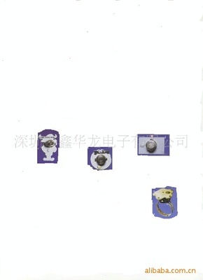 【热销发光胸章磁力扣,工厂直销,免费样板领取】价格,厂家,图片,其他节庆婚庆用品,深圳市鑫华龙电子-