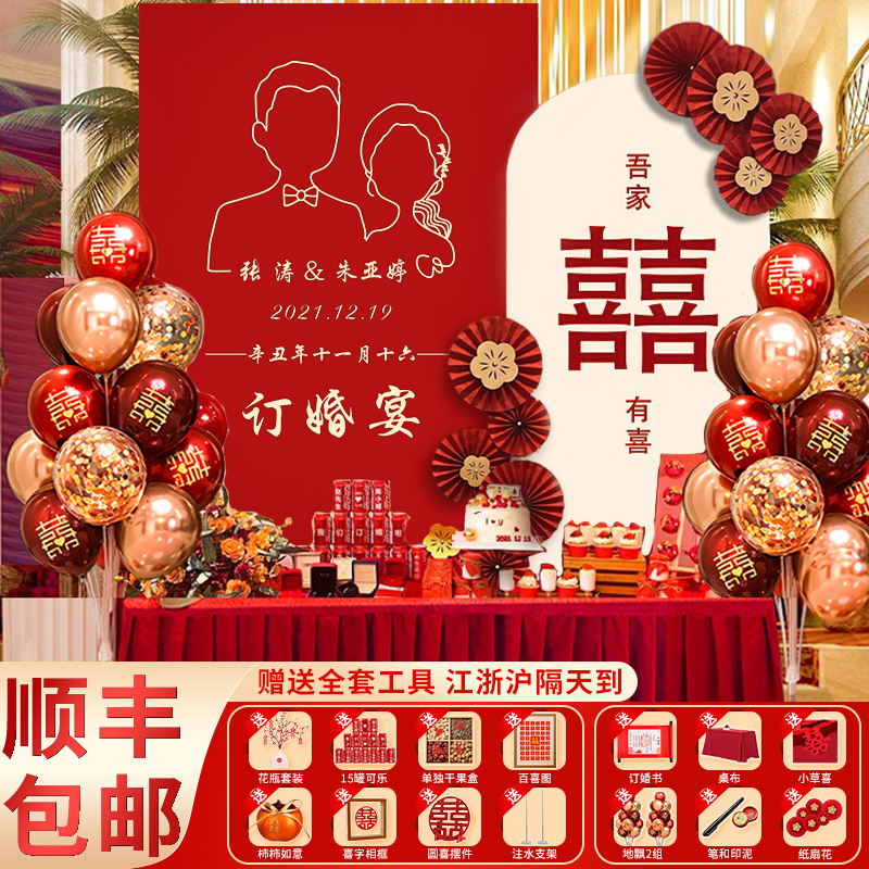 (今日6折)kt板拉网展架户外防风婚庆背景墙墙支架活动折叠喷绘架子展会签到-X展架/易拉宝